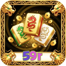 59r
