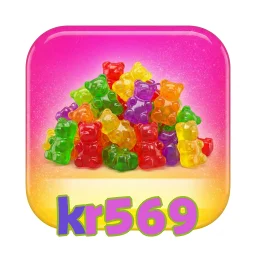 kr569